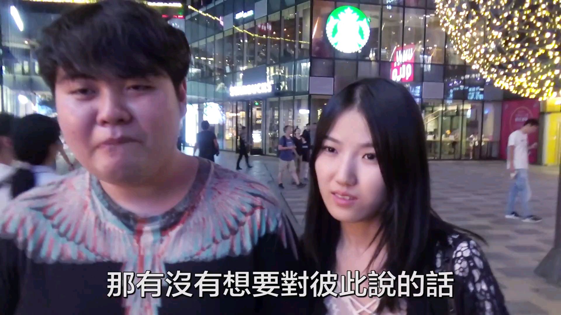 【白菜让猪拱了】——这或许是你看到该视频的第一反应,对么?
